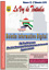 Boletín 12