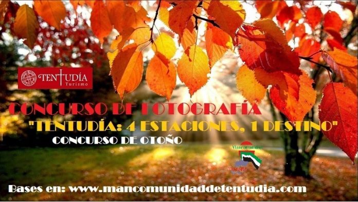 CARTEL CONCURSO FOTOGRAFIA