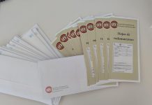 CAMPAÑA INFORMATIVA SOBRE LAS HOJAS DE RECLAMACIONES